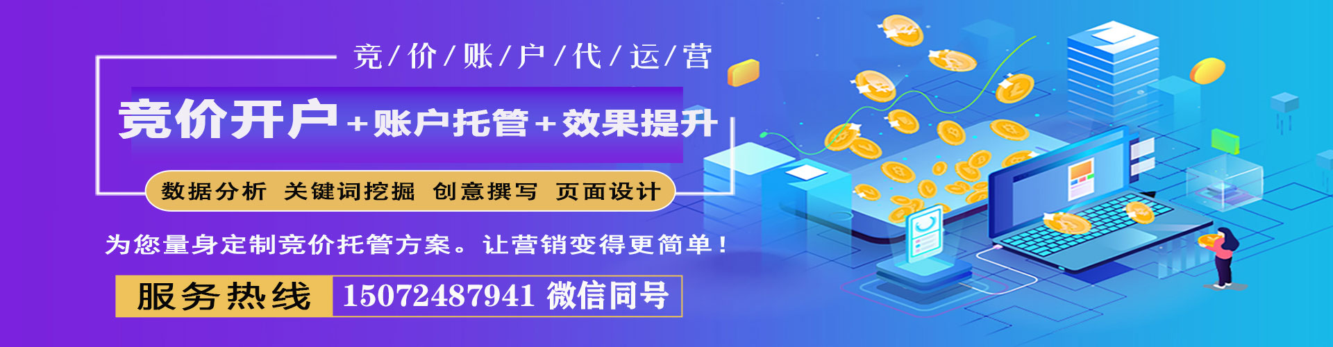 商水小红书信息流